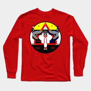 Seal of Osiris Long Sleeve T-Shirt